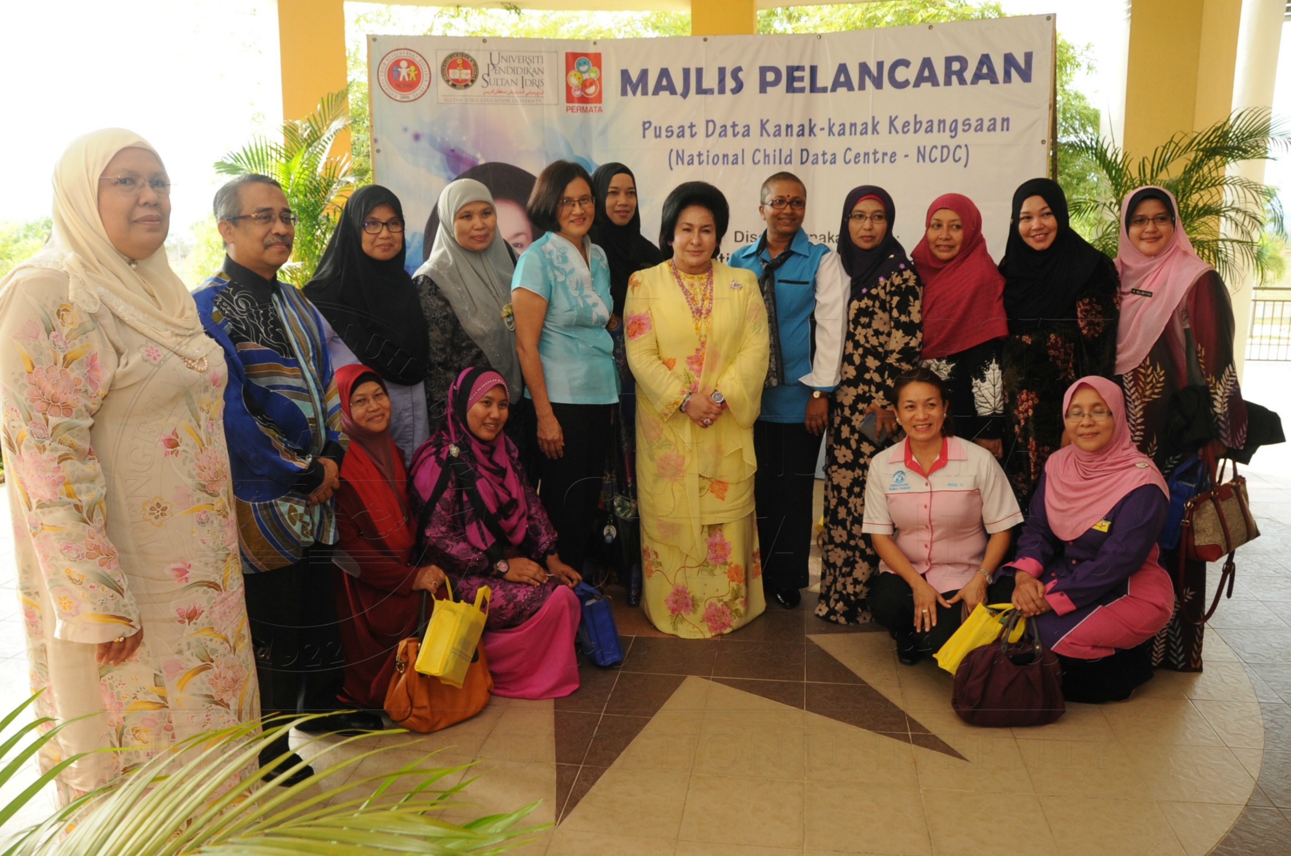 PRO16 32 NCDC HAS 4043